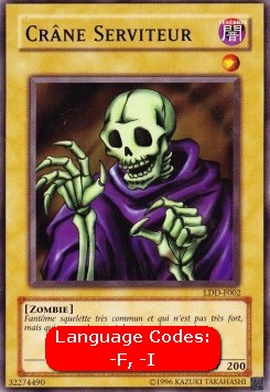 Skull Servant (V.1 - Common)