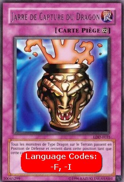 Dragon Capture Jar (V.1 - Rare)