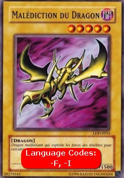 Curse of Dragon (V.1 - Super Rare)