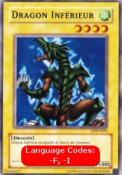 Lesser Dragon (V.1 - Common)