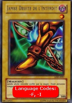 Right Leg of the Forbidden One (V.1 - Ultra Rare)