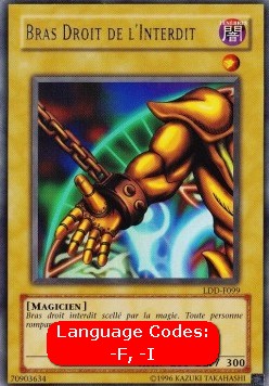 Right Arm of the Forbidden One (V.1 - Ultra Rare)