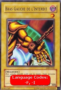 Left Arm of the Forbidden One (V.1 - Ultra Rare)