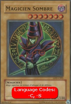 Dark Magician (V.2 - Ultra Rare)