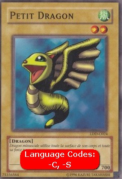 Petit Dragon (V.2 - Common)