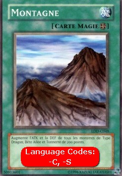 Mountain (V.2 - Common)