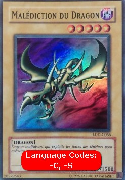 Curse of Dragon (V.2 - Super Rare)