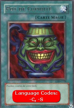 Pot of Greed (V.2 - Rare)