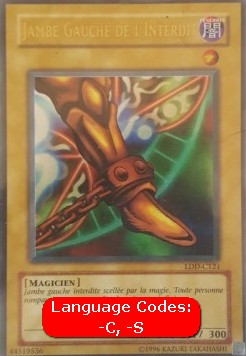 Left Leg of the Forbidden One (V.2 - Ultra Rare)