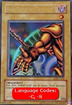 Right Arm of the Forbidden One (V.2 - Ultra Rare)