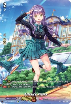 Astesice, Kiyora [D Format] (V.3 - Special Parallel)