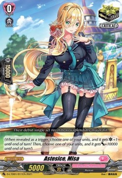 Astesice, Misa [D Format] (V.1 - Common)