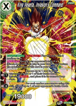 King Vegeta, Invasion's Command (V.1 - Super Rare)