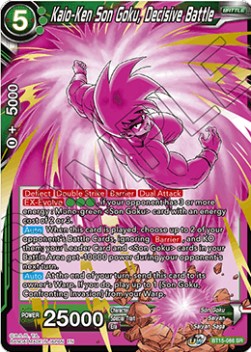 Kaio-Ken Son Goku, Decisive Battle (V.1 - Super Rare)