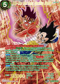 Kaio-Ken Son Goku, Decisive Battle (V.2 - Special Rare)