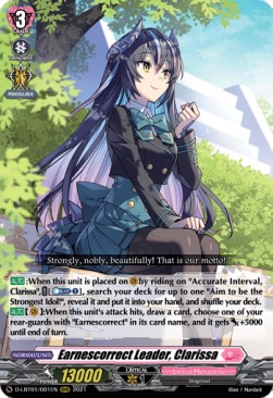 Earnescorrect Leader, Clarissa [D Format] (V.1 - Triple Rare)