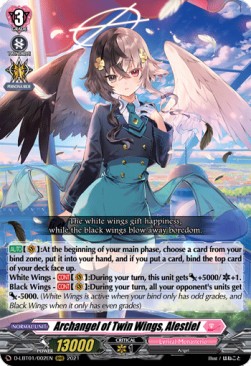 Archangel of Twin Wings, Alestiel [D Format] (V.1 - Triple Rare)