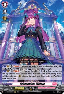 Prismagica, Wilista [D Format] (V.1 - Triple Rare)