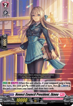 Honest Council President, Eknoa [D Format] (V.1 - Triple Rare)