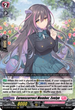 Earnescorrect Member, Evelyn [D Format] (V.1 - Triple Rare)