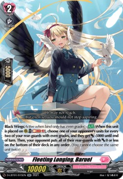 Fleeting Longing, Baruel [D Format] (V.1 - Double Rare)