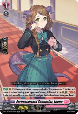 Earnescorrect Supporter, Leona [D Format] (V.1 - Double Rare)