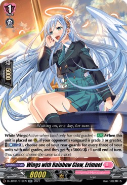 Wings with Rainbow Glow, Erimuel [D Format] (V.1 - Double Rare)