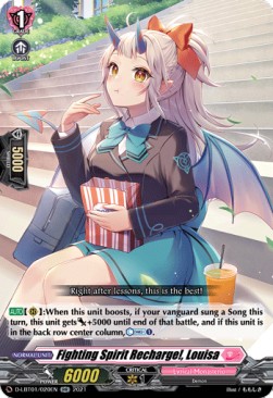 Fighting Spirit Recharge!, Louisa [D Format] (V.1 - Double Rare)