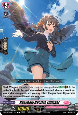 Heavenly Recital, Emmael [D Format] (V.1 - Rare)