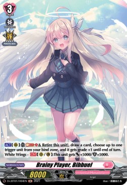 Brainy Player, Bibbuel [D Format] (V.2 - Holo)