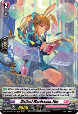 Distinct Wordsense, Flor [D Format] (V.2 - Holo)