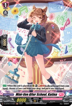 Mini-live After School, Katina [D Format] (V.2 - Holo)