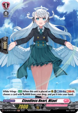 Cloudless Heart, Miael [D Format] (V.2 - Holo)