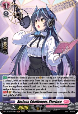 Serious Challenger, Clarissa [D Format] (V.2 - Holo)