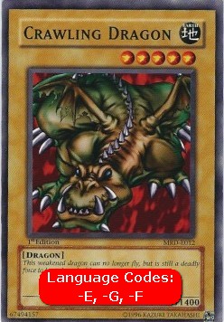 Crawling Dragon (V.1 - Common)