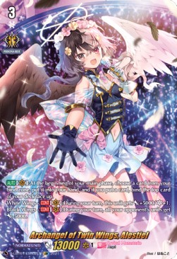 Archangel of Twin Wings, Alestiel [D Format] (V.3 - Secret Rare)