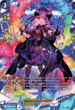 Prismagica, Wilista [D Format] (V.3 - Secret Rare)