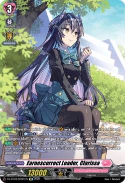 Earnescorrect Leader, Clarissa [D Format] (V.2 - Special Parallel)