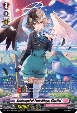 Archangel of Twin Wings, Alestiel [D Format] (V.2 - Special Parallel)