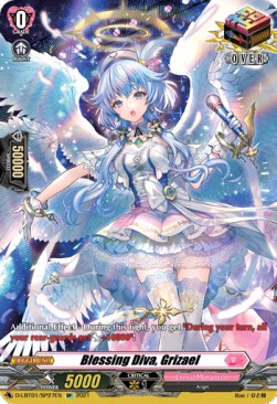 Blessing Diva, Grizael [D Format] (V.2 - Special Parallel)