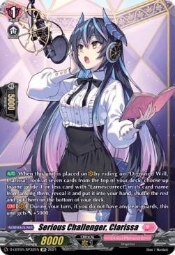 Serious Challenger, Clarissa [D Format] (V.3 - Special Parallel)