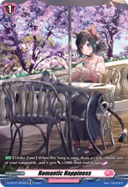 Romantic Happiness [D Format] (V.3 - Special Parallel)