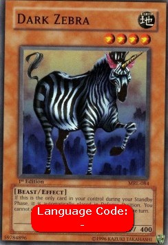 Dark Zebra (V.2 - Common)