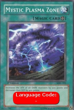 Mystic Plasma Zone (V.2 - Common)