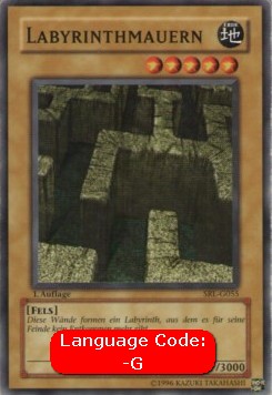 Labyrinth Wall (V.1 - Common)