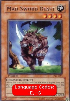 Mad Sword Beast (V.1 - Rare)