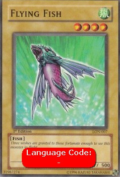 Flying Fish (V.2 - Common)