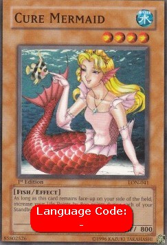 Cure Mermaid (V.2 - Common)