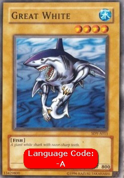 Great White (V.3 - Common)