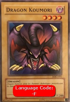 Koumori Dragon (V.1 - Common)